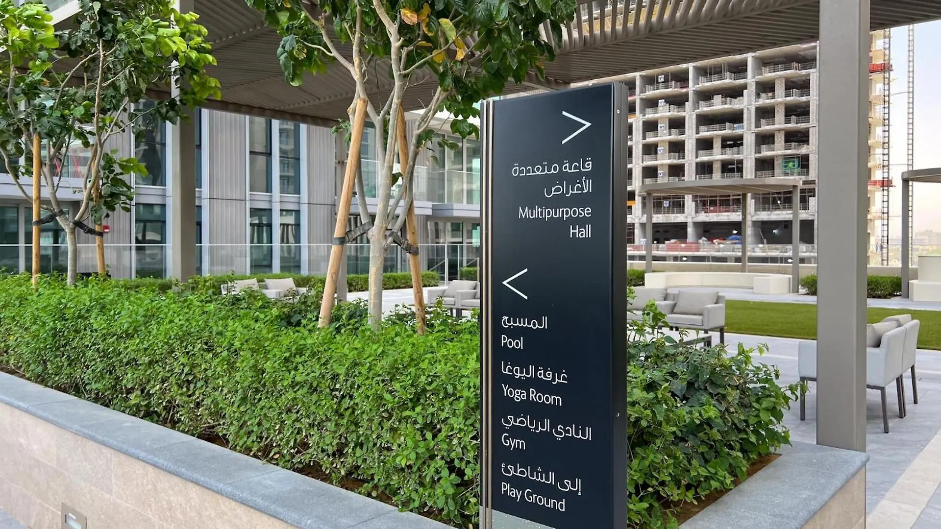 Beach Isle 2Br - Private Beach & Sea View - Cityapartmentstay Dubai United Arab Emirates